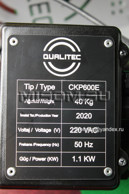 ���������� ������ (��������) QUALITEC QEX101 D600 (�������������, ������)